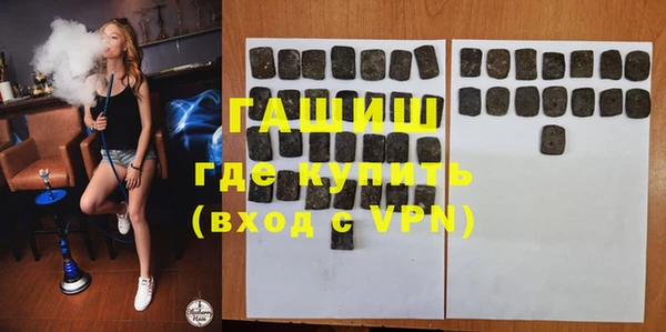 дмт Абдулино