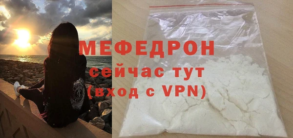 марки lsd Абаза