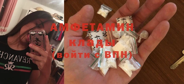 дмт Абдулино