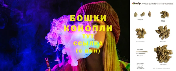 дмт Абдулино