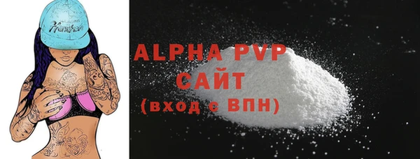 дмт Абдулино