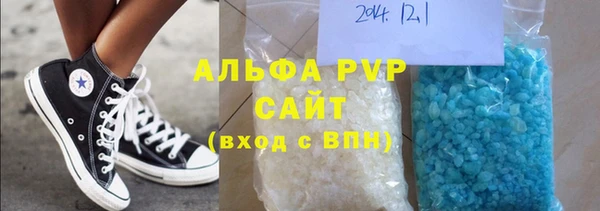 дмт Абдулино