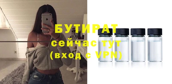дмт Абдулино