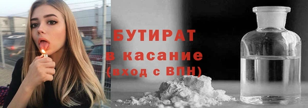 дмт Абдулино