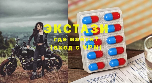 MESCALINE Алзамай