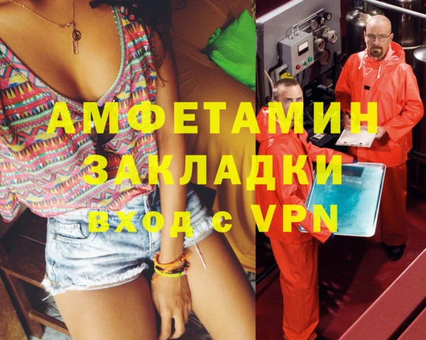 дмт Абдулино