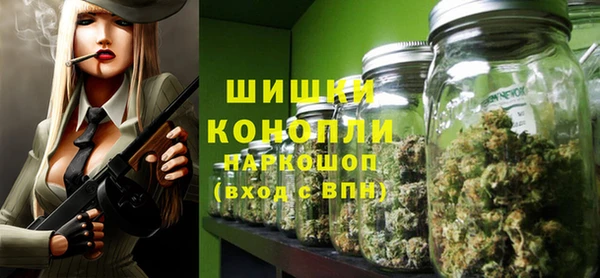 дмт Абдулино