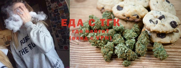 марки lsd Абаза