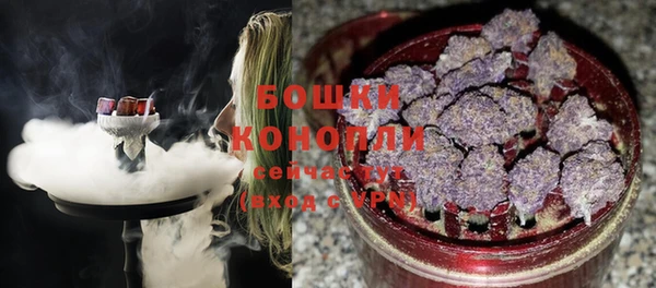 дмт Абдулино