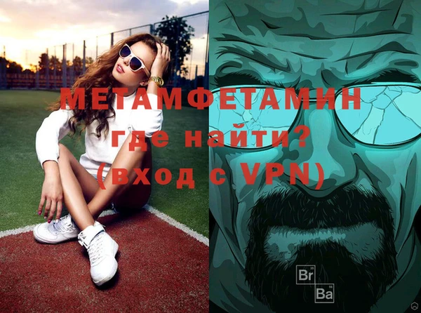дмт Абдулино