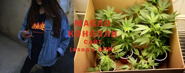 дмт Абдулино