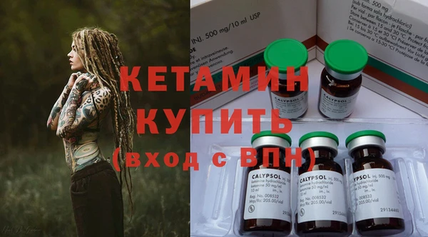 дмт Абдулино