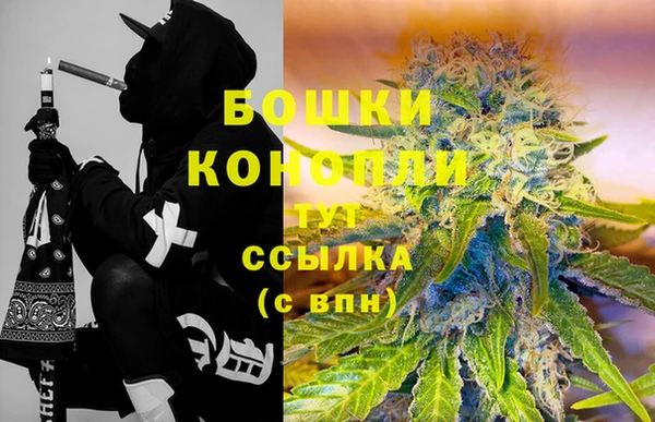 марки lsd Абаза