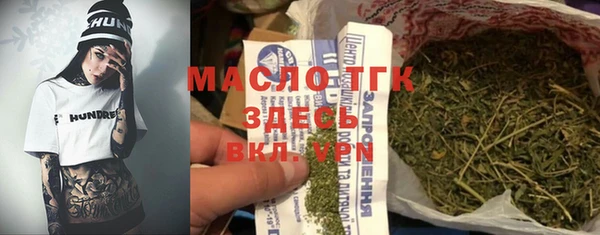 прущие грибы Алексеевка