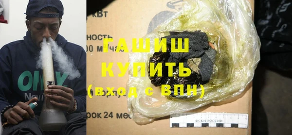 прущие грибы Алексеевка
