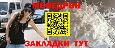 apvp Краснодар