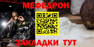 дистиллят марихуана Краснокаменск