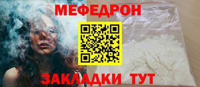 apvp Краснодар