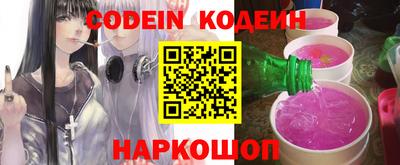 apvp Краснодар