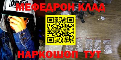 apvp Краснодар