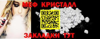 apvp Краснодар