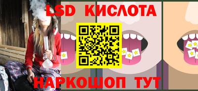 дистиллят марихуана Краснокаменск