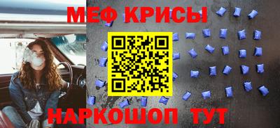 дистиллят марихуана Краснокаменск