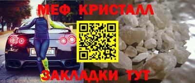 дистиллят марихуана Краснокаменск