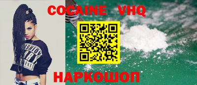 метадон Краснознаменск