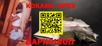 метадон Краснознаменск