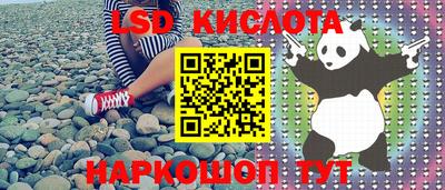 метадон Краснознаменск