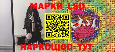 дистиллят марихуана Краснокаменск