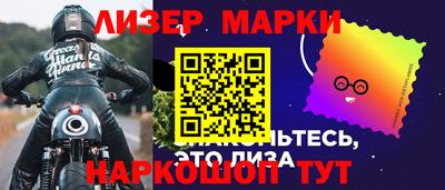 метадон Краснознаменск