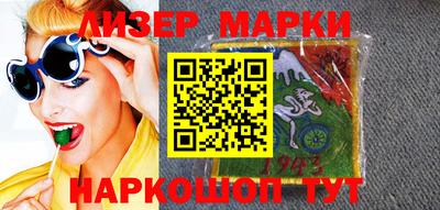 метадон Краснознаменск