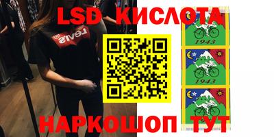 метадон Краснознаменск