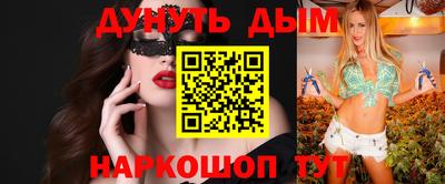 apvp Краснодар