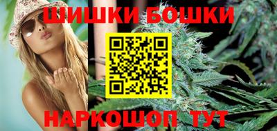 метадон Краснознаменск