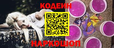 apvp Краснодар