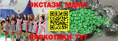 apvp Краснодар