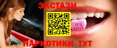 apvp Краснодар