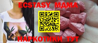 метадон Краснознаменск
