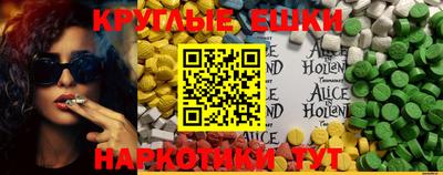 метадон Краснознаменск