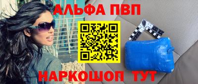 метадон Краснознаменск