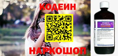 apvp Краснодар
