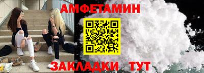 дистиллят марихуана Краснокаменск