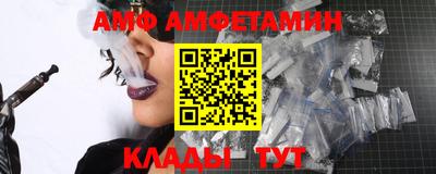 apvp Краснодар