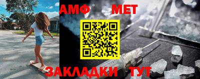 apvp Краснодар