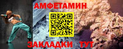 дистиллят марихуана Краснокаменск