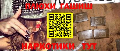 метадон Краснознаменск