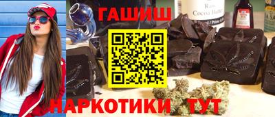 метадон Краснознаменск
